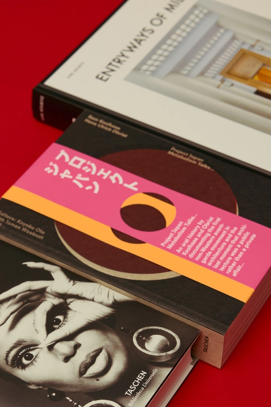 Книга Koolhaas, Project Ja 