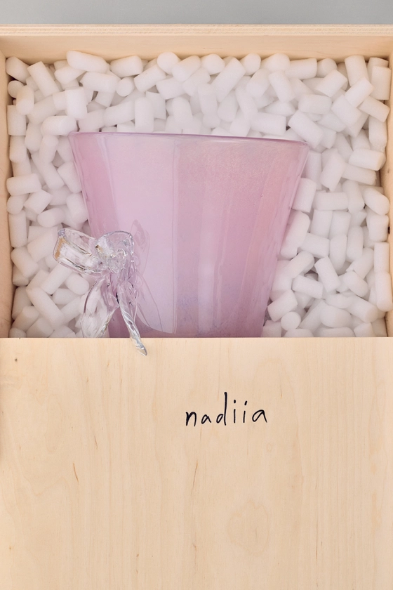 Цукерниця NADIIA 